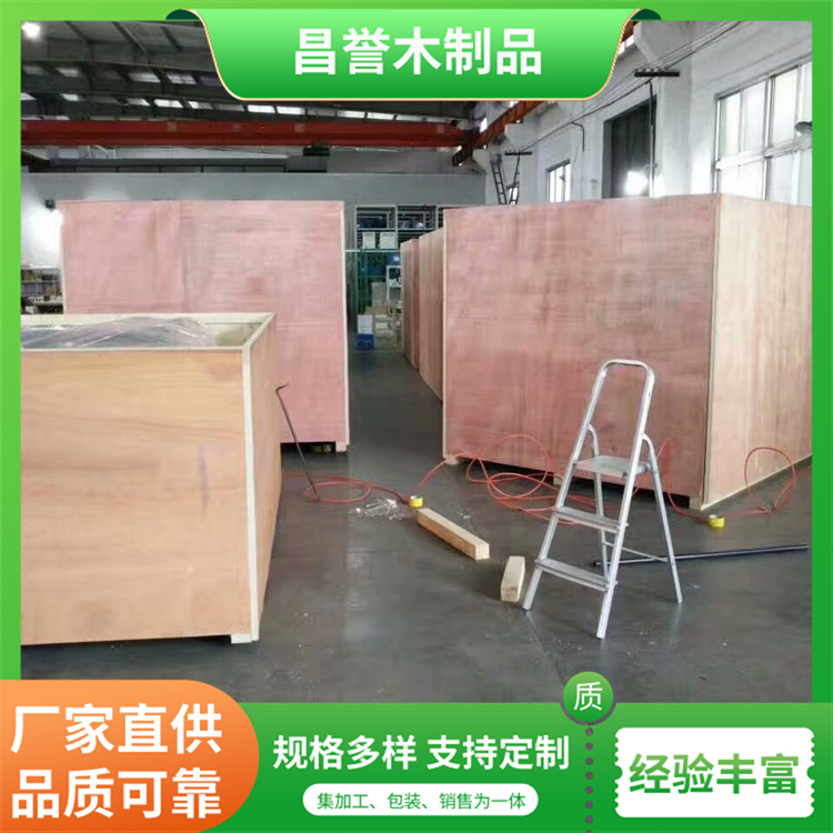 出口免熏蒸木箱实木包装箱结构稳固防潮抗压昌誉