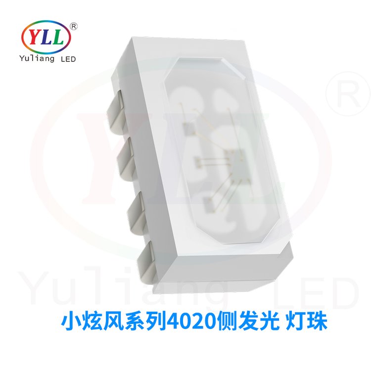4020RGB෢òICSK6812