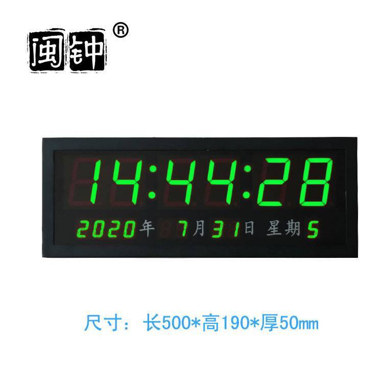 10ӢLEDֹӰ칫ͬʱӵɫ