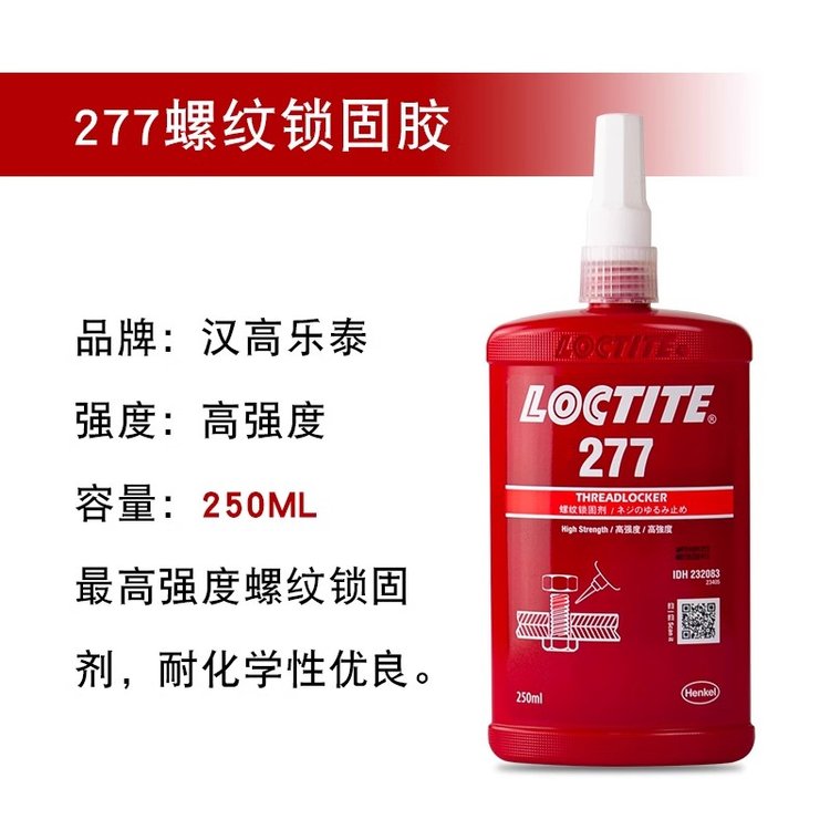 ̩ճ277̼(250ML)۽