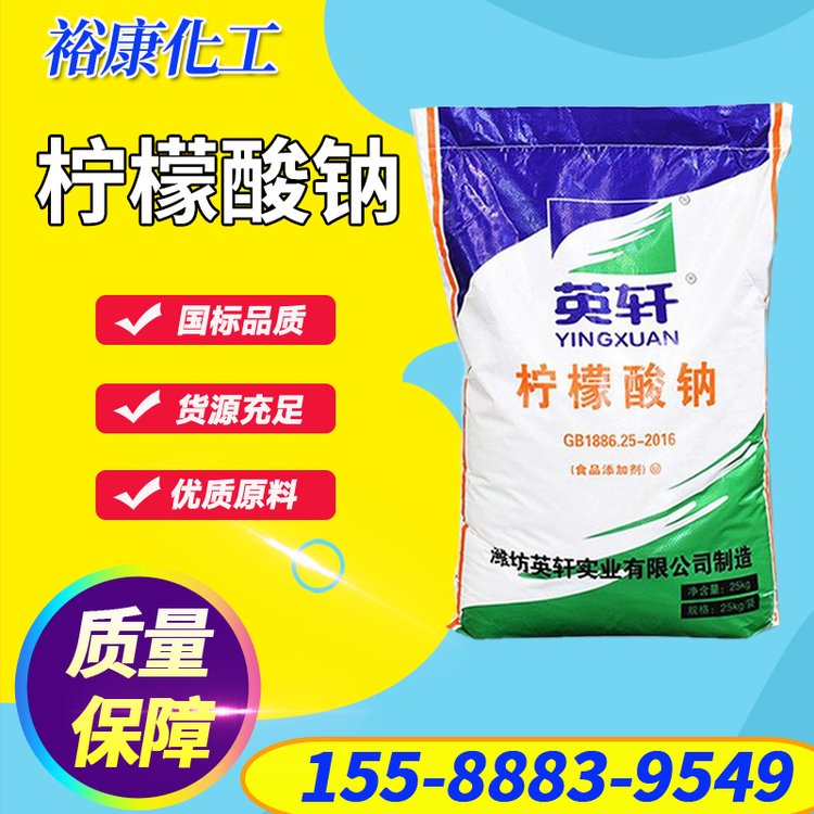 ӦʳƷӼȵӪ25Kg