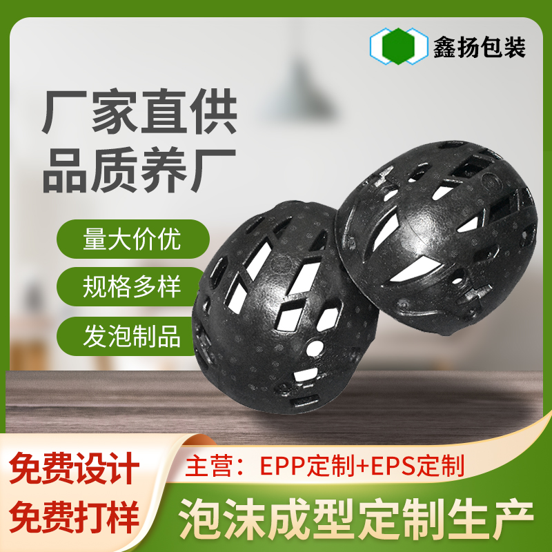 EPPڳƷܶͷˤ͸eppƳ