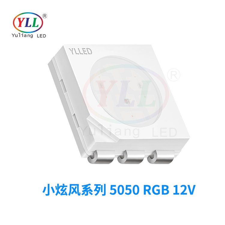 12VСŷ5050IC㵥ػòRGBϵ
