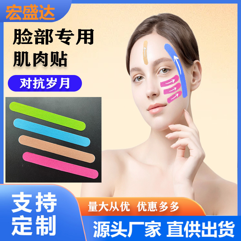 沿ƴ̧ͷƼV