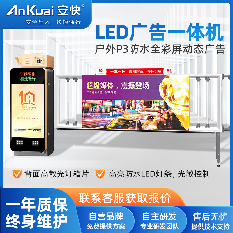LEDܵբʽբʶһʶ
