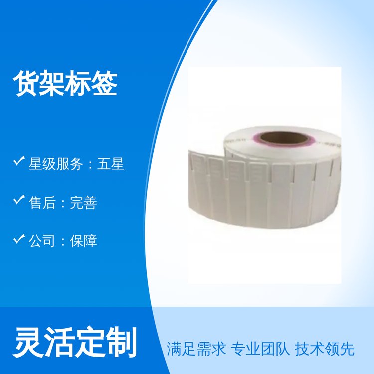 vanchǩ¹ʱ׼ʵۺǷ