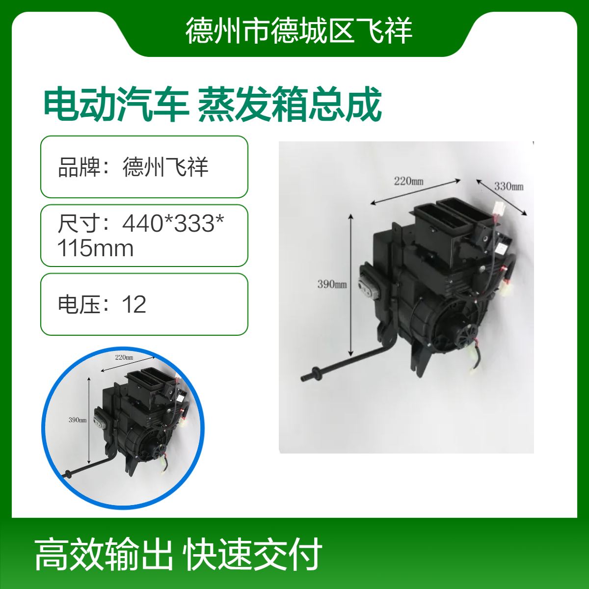 鳵Դ綯4160ůյܳ