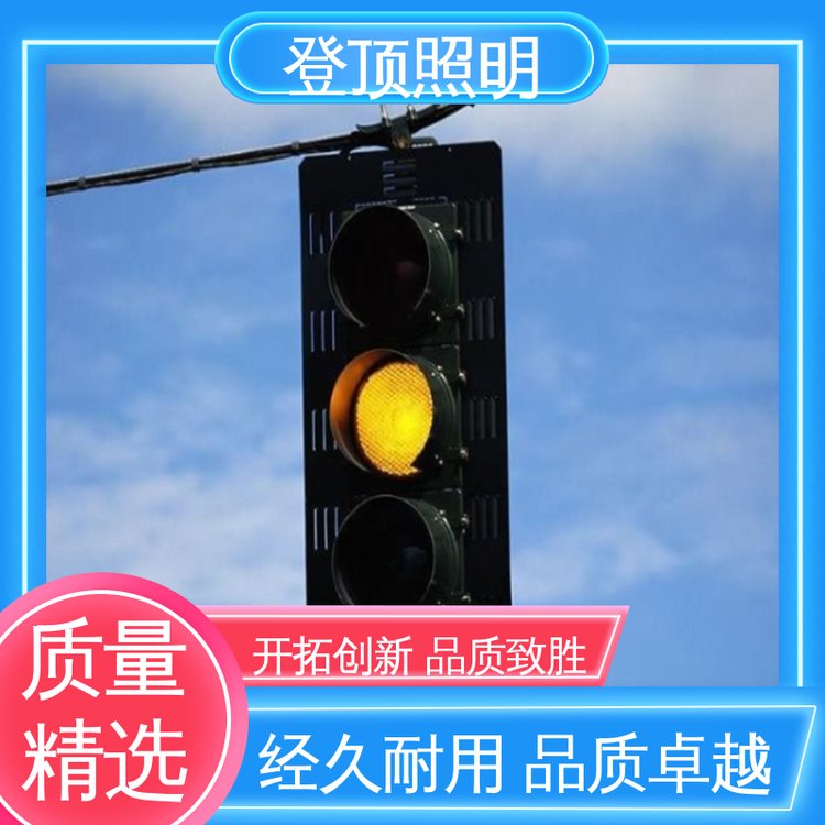 ͨźŵά޹ȫ꾭ƷʿϵǶ