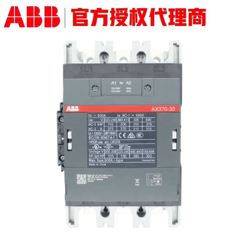 ABBƷ220VӴAX370-30-11-80370AAX300-30AX260-30