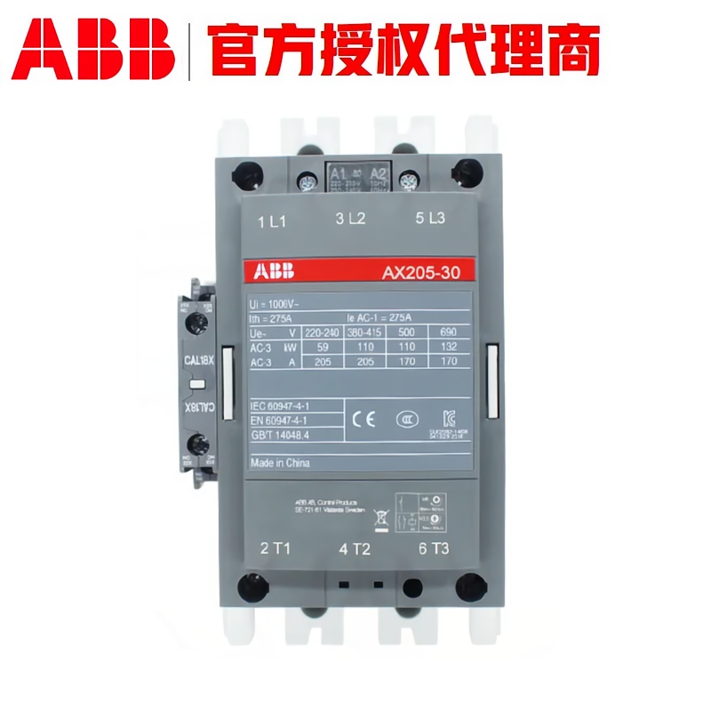 ABBAXϵAX205-30-11-80220V1SFL501074R8011ȦӴ