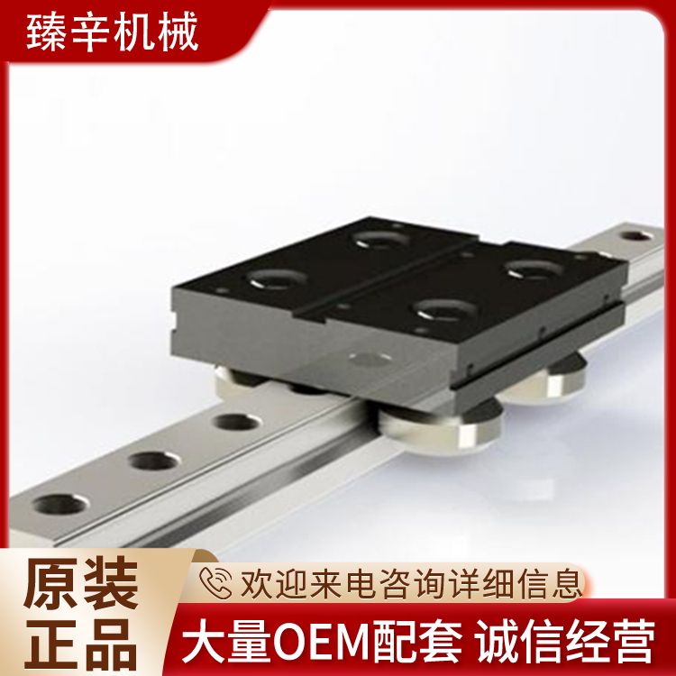 VL;Բε߾ȷε߰趨