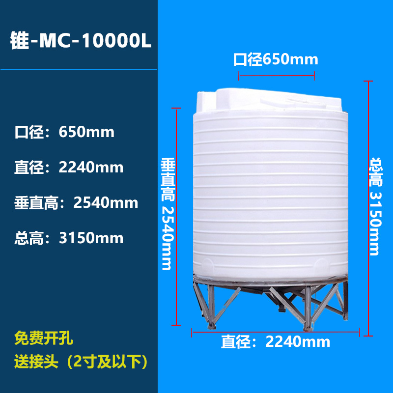 ׶-MC-5000LPE׶׽Ͱڽҵͳװ