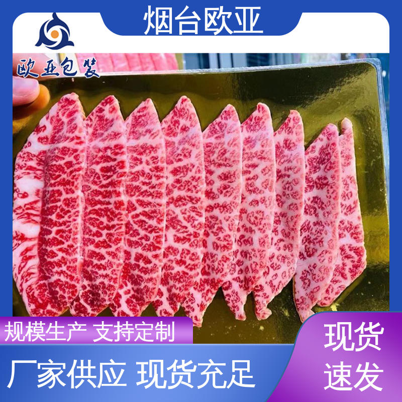ŷǰװ˿Ϸùշλ