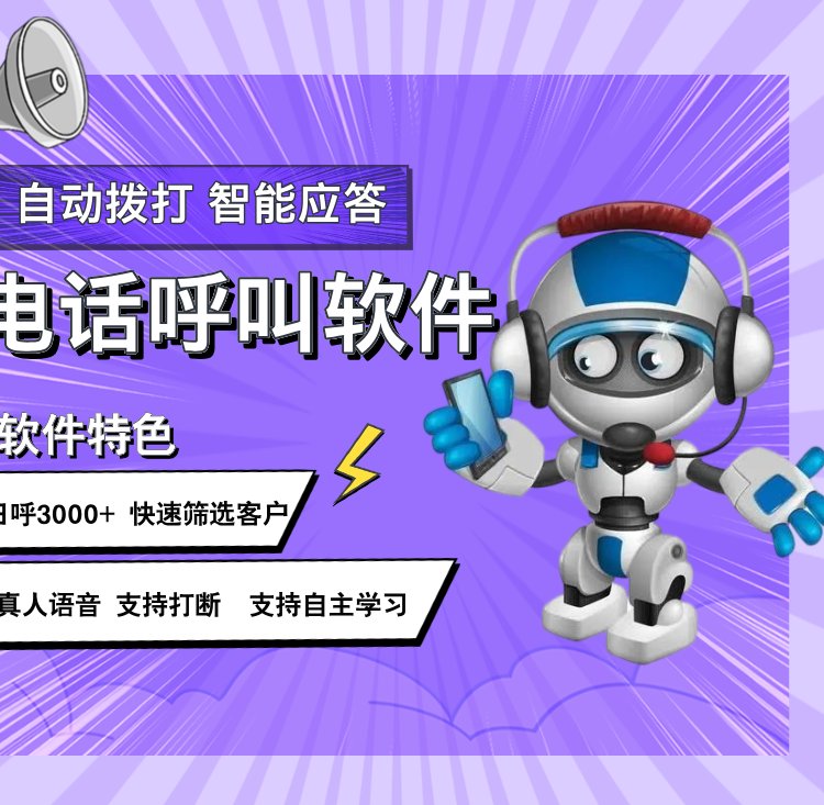 Զ绰Чɸѡͻ