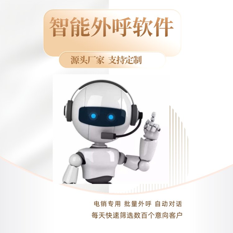 ai˵绰պǧͨЧ