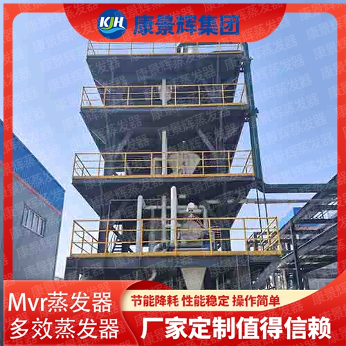 ЧʸMVRѲİʽKJH-MVR-6616
