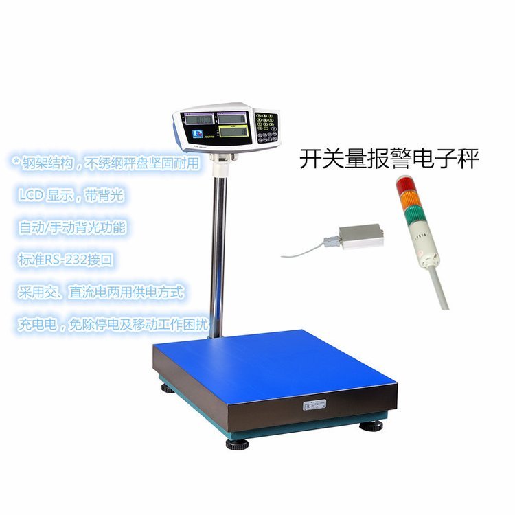 ѷӳ150kg\/10gɫϡޱ̨CB-01ƺ