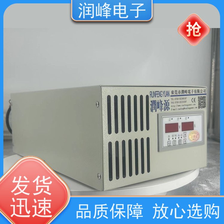 220v12v˫ֱԴֱѹԴС
