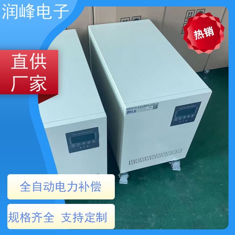 60KVA100KWԶѹе豸רѹȱһ