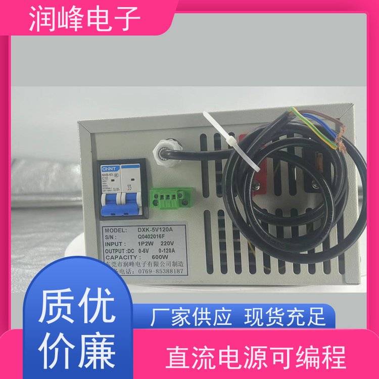 24ƵֱԴƸ豸ƷʱϷѡ