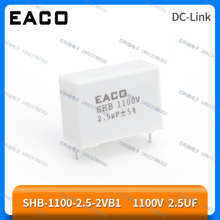 SHB-1100-2.5-2VB1DC-Link1100V2.5UFܶȱĤ
