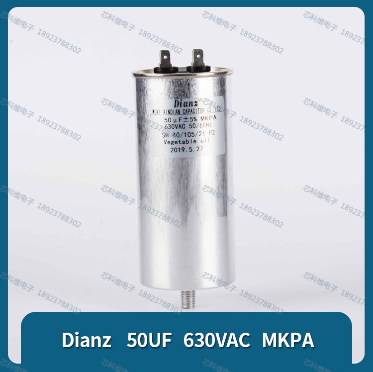 DianzCBB6550UF630VACMKPAȫԭװͨר