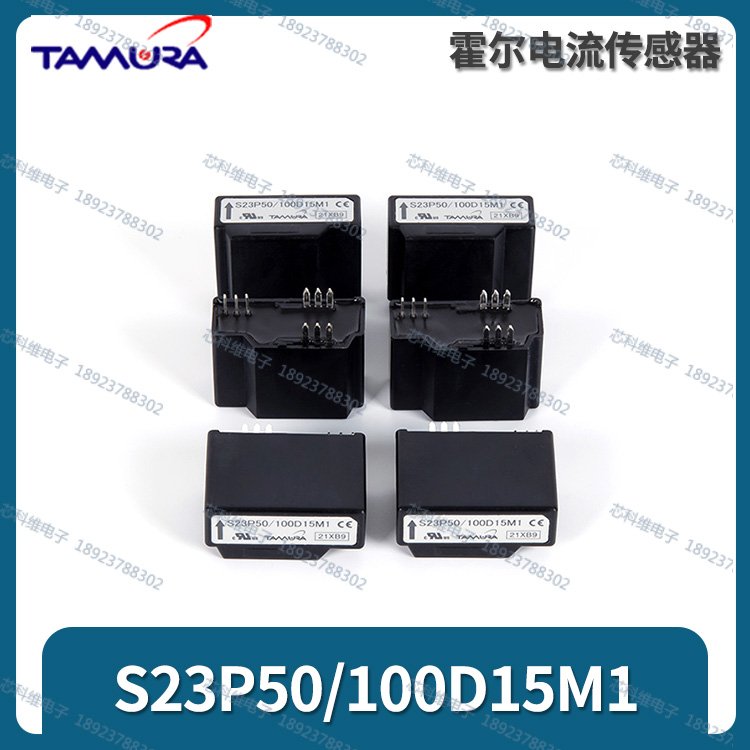 S23P50\/100D15M112V~15VģTamura