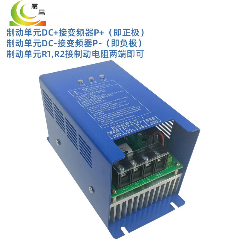 CDBR-4110110KWƵƶԪƶնѹɵ