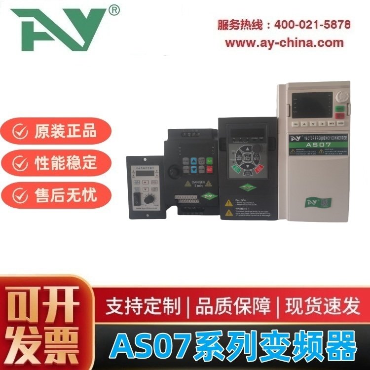 AY15KW̻רñƵAS07-015GB