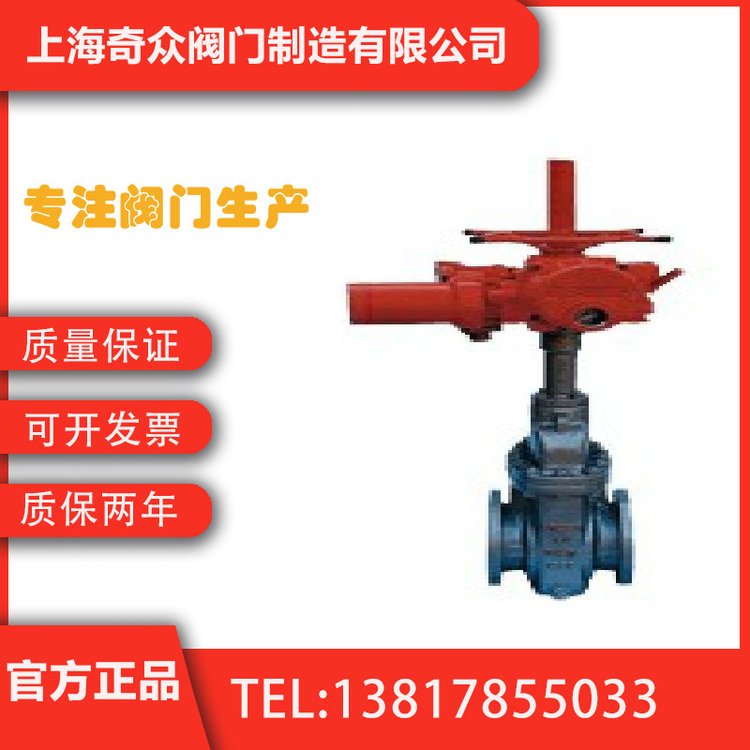 Z434FHYDֶƽբ͸ʴ糧