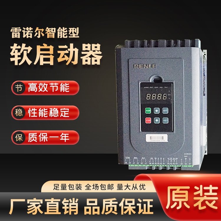 ŵSSD1-40-E22KWԶҺʾ
