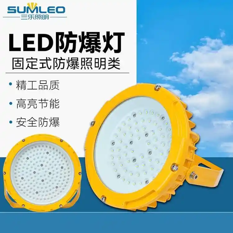 LEDƹӦƲֿƳͶ
