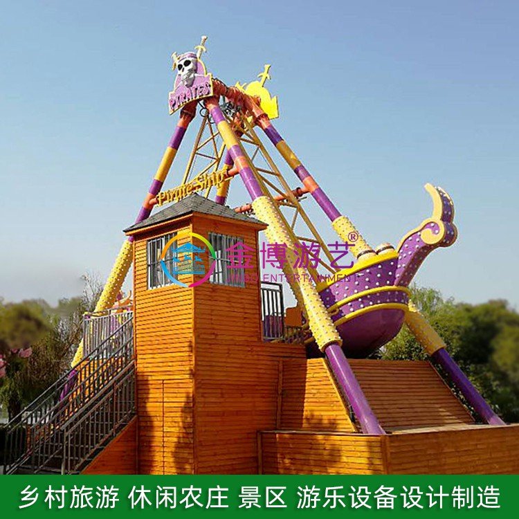 50Ķũҵ滮ƹ԰ֳ豸24ϴ