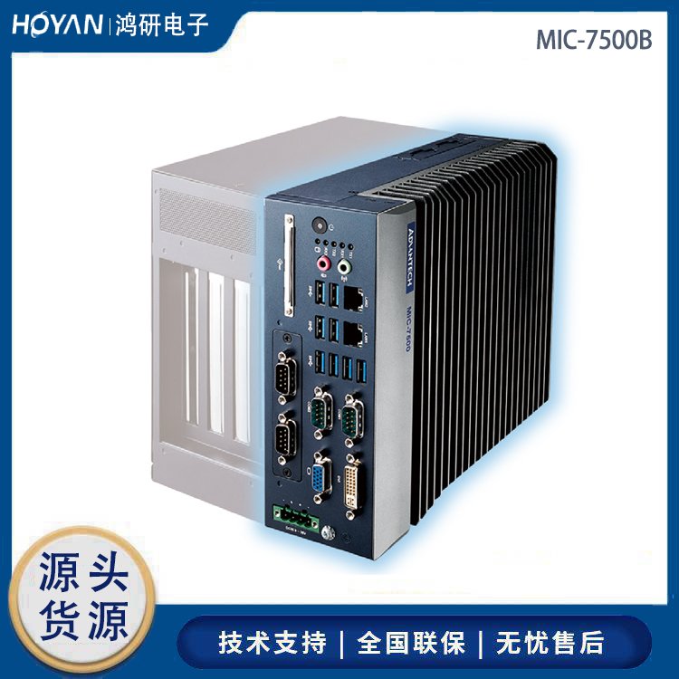 лӹ̹ػMIC-7500B-19A1E\/U4A1E\/S9A1E\/U8չģ