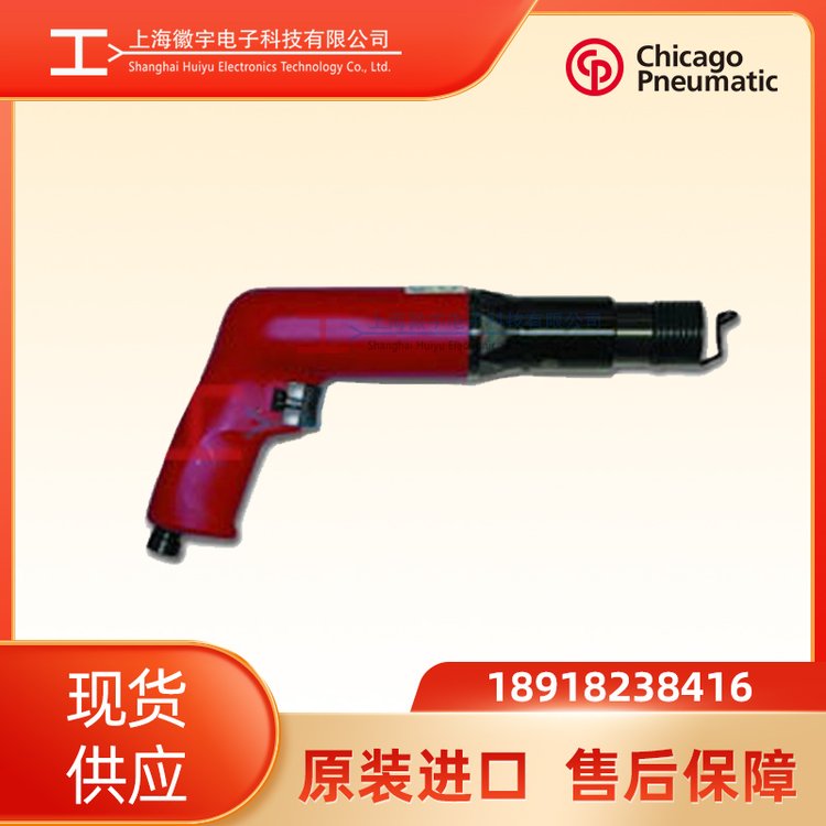 CPDESOUTTERǹʽíCP4475ϵ