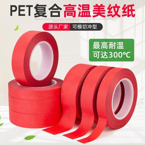 PETɫֽҪڸ¹еڱαЭ