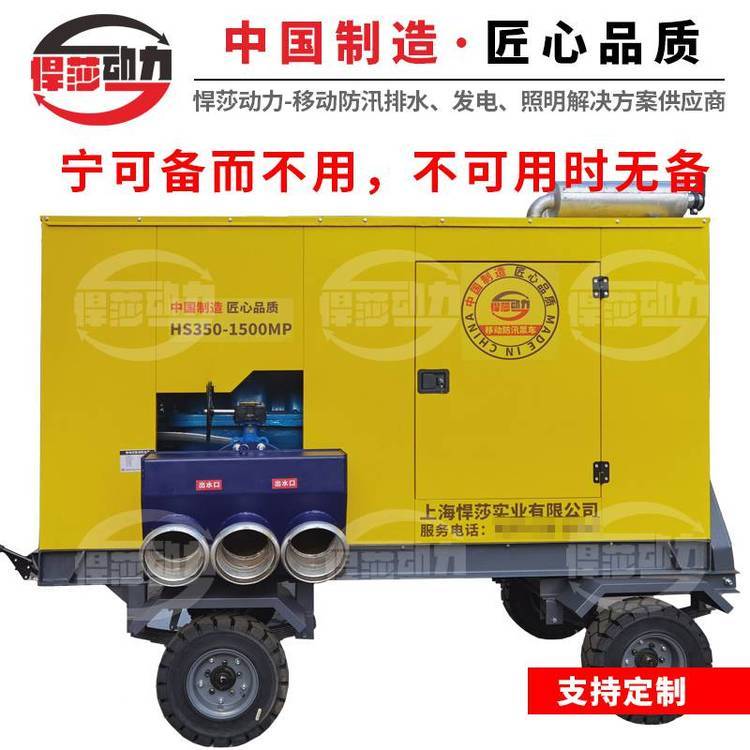 ӦԱ3000鿹۱ôƶʽͱó