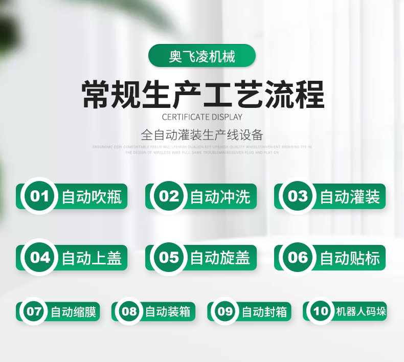 //img.wvbz.com/newspic/jixie/jidian2/820721//GadqHAinh7RWWL7lrW_A6BADjq8(1).jpg