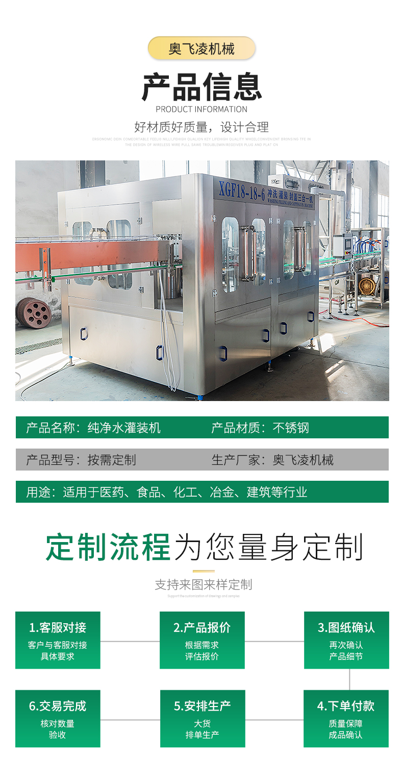 //img.wvbz.com/newspic/jixie/jidian2/820721/I4YjUHr33cafTvj-Vw7FYBAJgUw.jpg