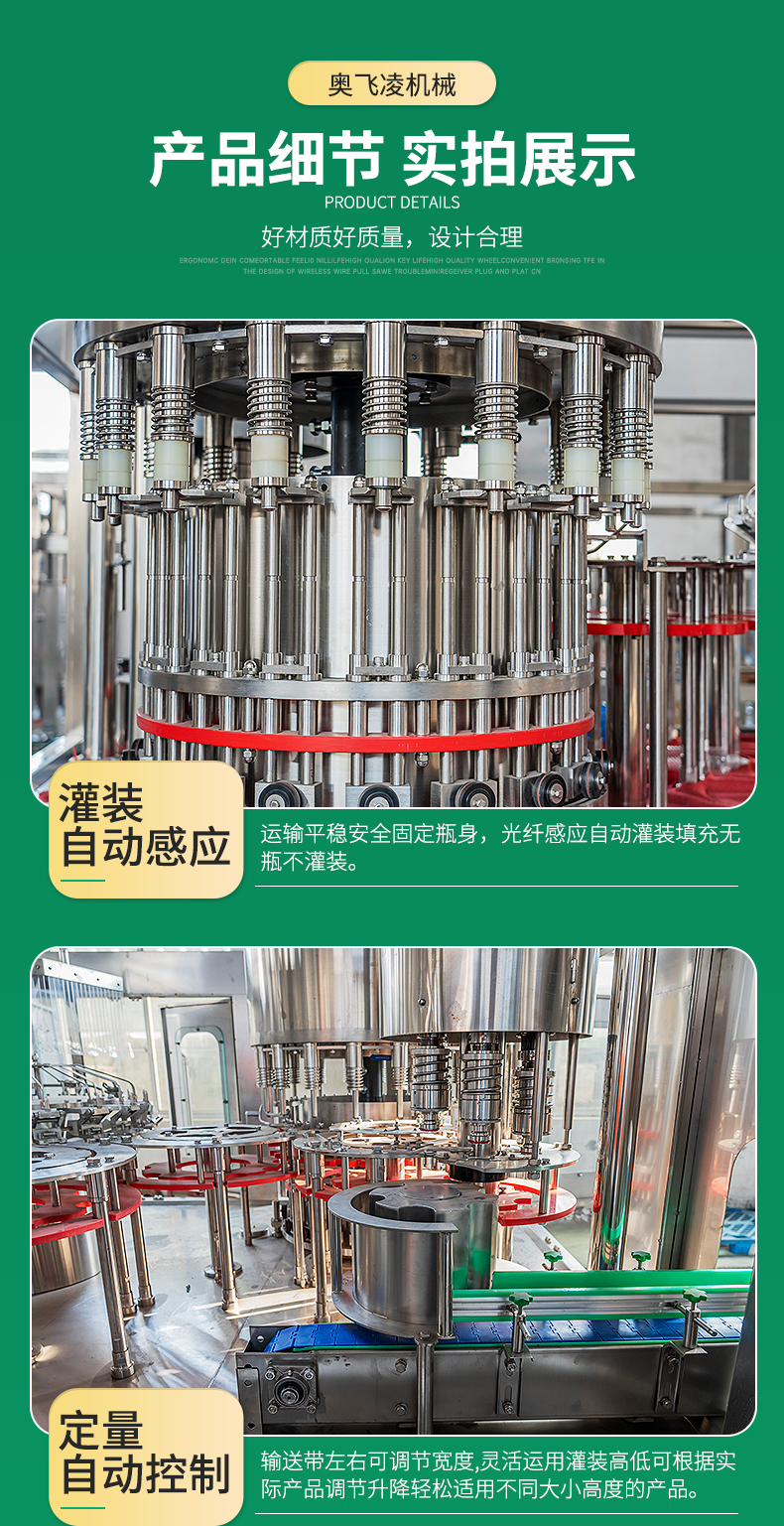 //img.wvbz.com/newspic/jixie/jidian2/820721/zTXboAqL3F37T7xMt3izTBARTKg.jpg