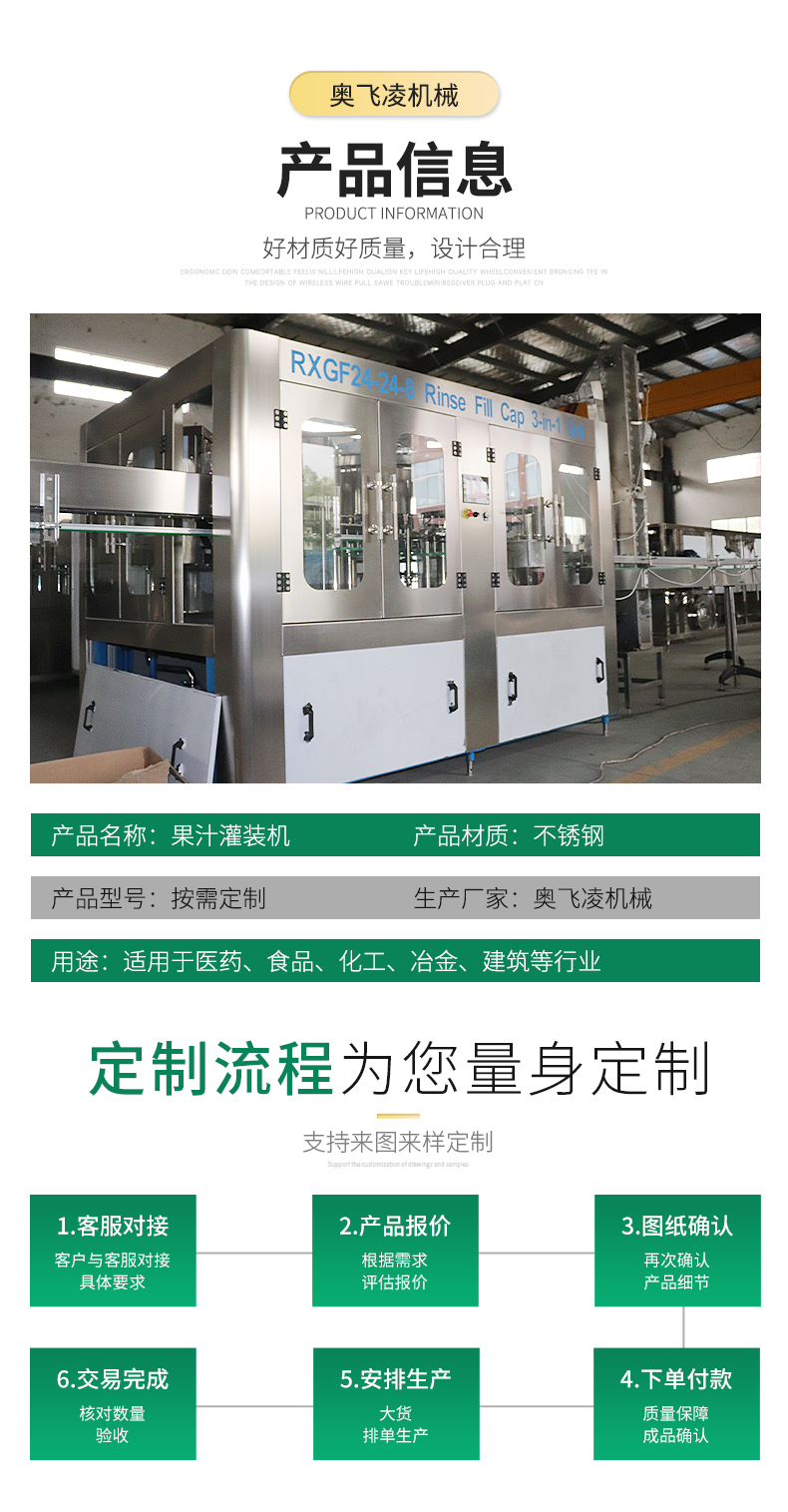 //img.wvbz.com/newspic/jixie/jidian2/820721/yr08KG7WdAt2H9BWIxw76BAJB4M.jpg