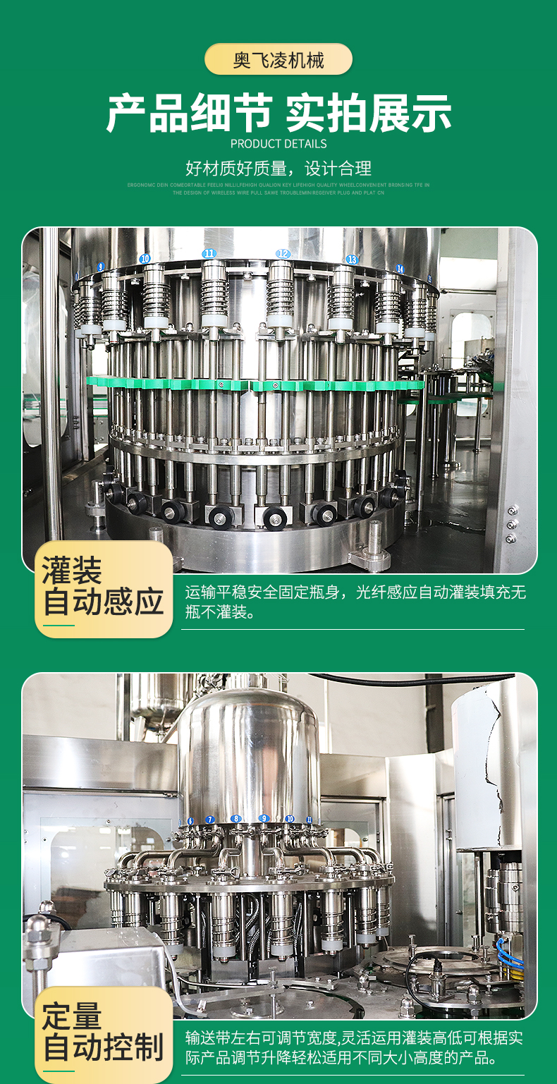 //img.wvbz.com/newspic/jixie/jidian2/820721/mIoVG79YhTrlW_JKNL41pxAPvMs.jpg