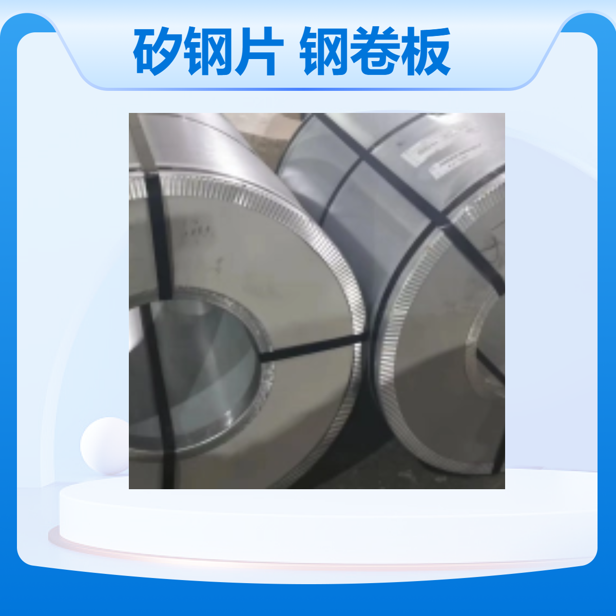ȡƬB35A250ճ繤־B35A250-Zȫ