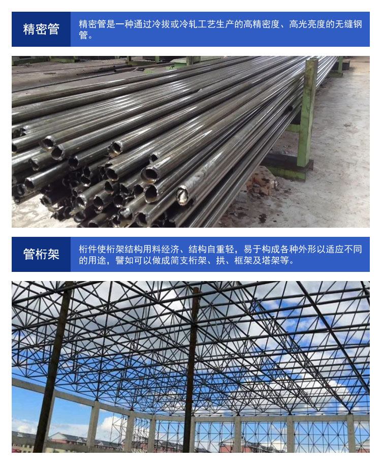 //img.wvbz.com/newspic/jixie/jidian2/836074//-g2Xv4JVAPvNStGaz-HT2xACfkQ(1).jpg