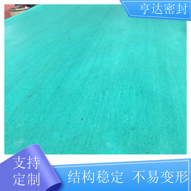 ʯް峧Ժðװڹ̨