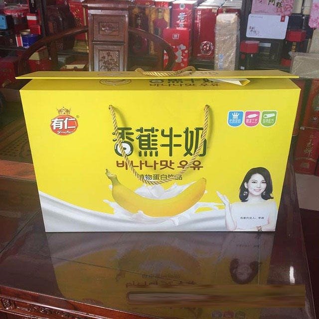 ֽ̺峧ҶװֽƷ