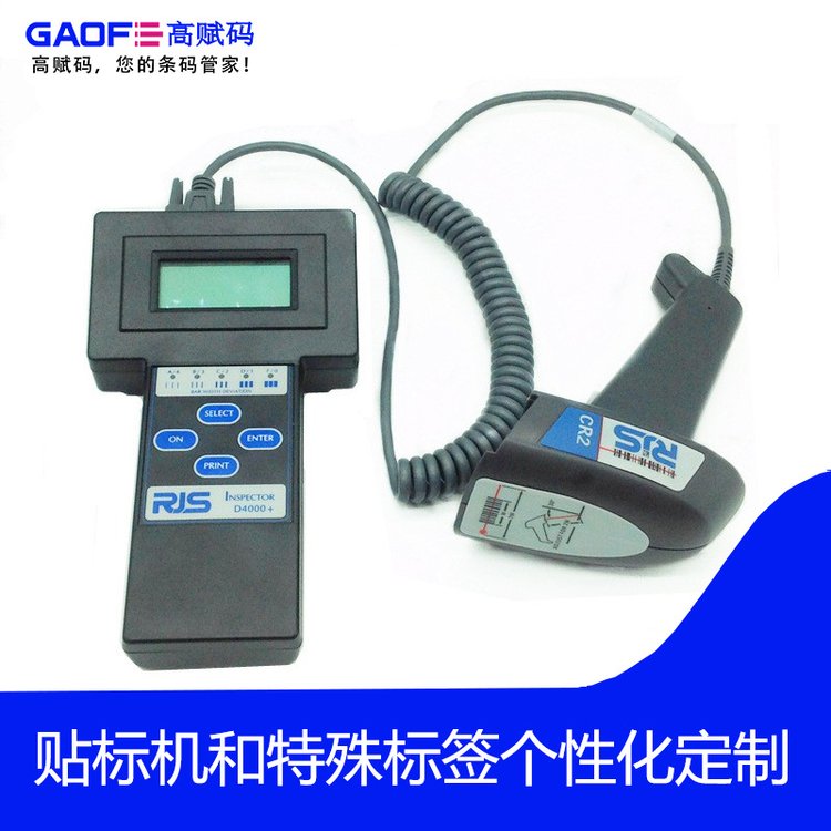 ȼD4000 ɨǼȼ߸