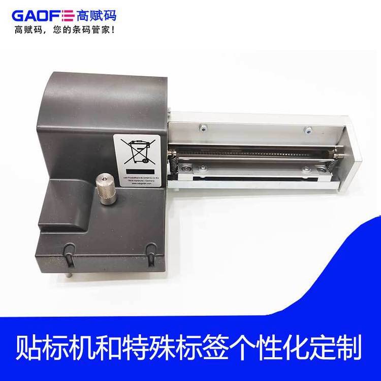 A4 PerforationcutterPCU4\/2.5е5960050.351