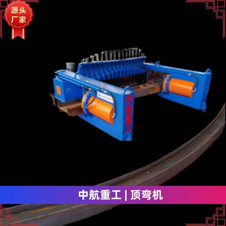 кعZHSBK(25-300T)๦T͸