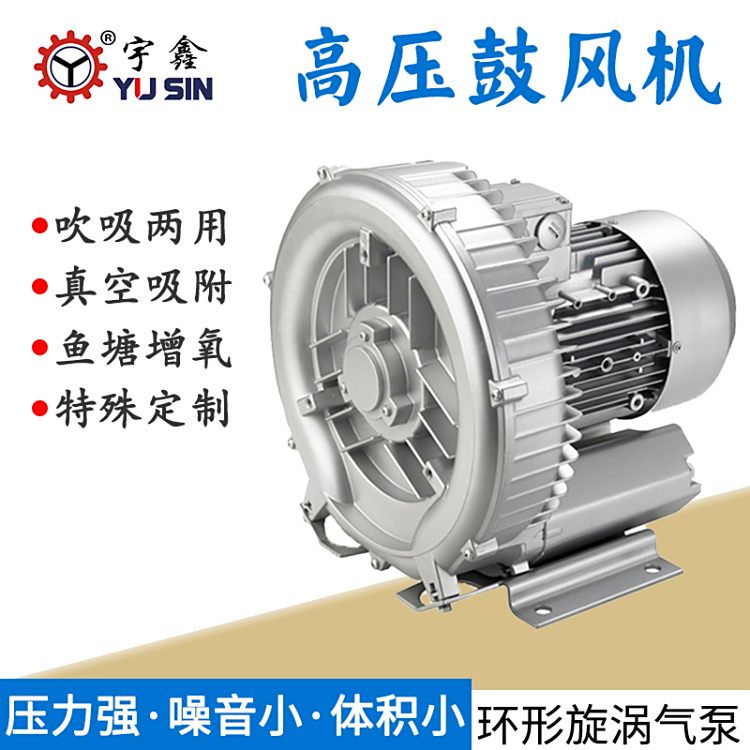 2RB004A21ѹʽѹķ0.37KW